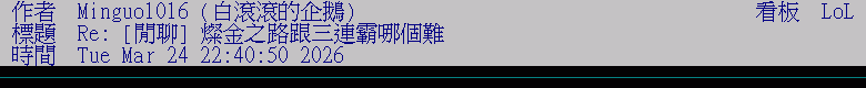 [圖]