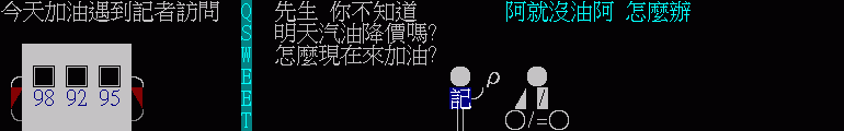 [圖]
